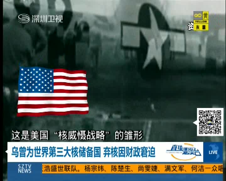 �й����ڿ�����ŵ�ṩ���䰲ȫ��֤