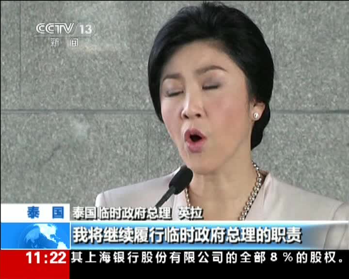 ����Ϊ�� Ӣ�������顱Ӧ�Է�����